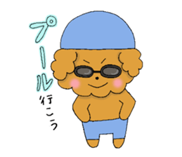 My toy poodle RAMUchan2 annual events sticker #12153166