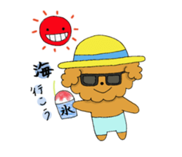 My toy poodle RAMUchan2 annual events sticker #12153167