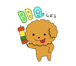 My toy poodle RAMUchan2 annual events sticker #12153169