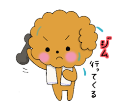 My toy poodle RAMUchan2 annual events sticker #12153172