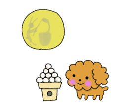 My toy poodle RAMUchan2 annual events sticker #12153174