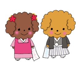 My toy poodle RAMUchan2 annual events sticker #12153176