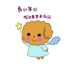 My toy poodle RAMUchan2 annual events sticker #12153179