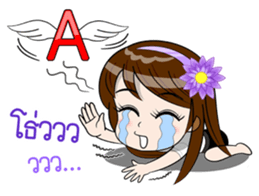 Chalongkwan - Student Life sticker #12153198