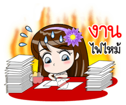 Chalongkwan - Student Life sticker #12153216