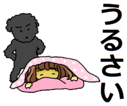 KOISHI and TERU sticker #12153223