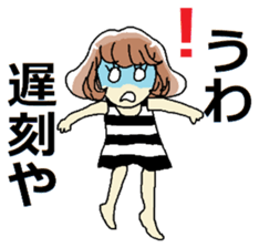 KOISHI and TERU sticker #12153225