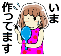 KOISHI and TERU sticker #12153228