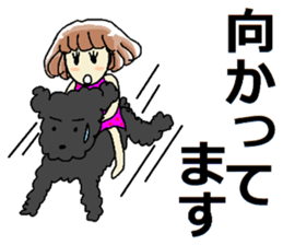 KOISHI and TERU sticker #12153229