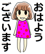 KOISHI and TERU sticker #12153230