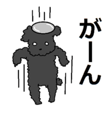 KOISHI and TERU sticker #12153233