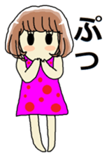 KOISHI and TERU sticker #12153234