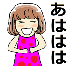 KOISHI and TERU sticker #12153235