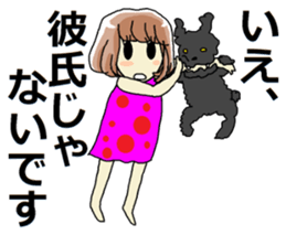 KOISHI and TERU sticker #12153237