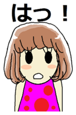 KOISHI and TERU sticker #12153238