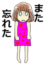 KOISHI and TERU sticker #12153241