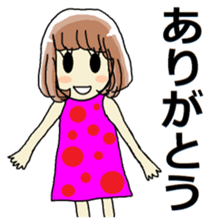 KOISHI and TERU sticker #12153244