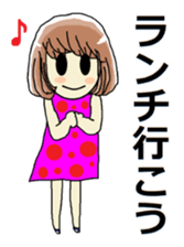 KOISHI and TERU sticker #12153246