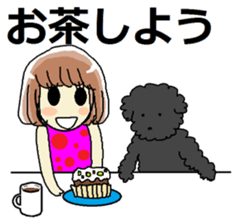 KOISHI and TERU sticker #12153247