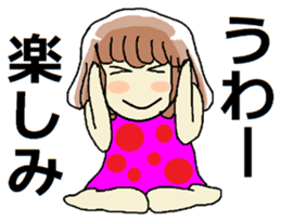 KOISHI and TERU sticker #12153248