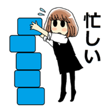 KOISHI and TERU sticker #12153251