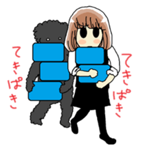 KOISHI and TERU sticker #12153252