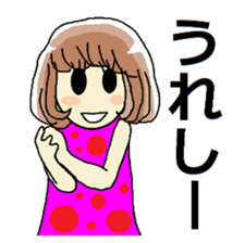 KOISHI and TERU sticker #12153255