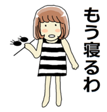 KOISHI and TERU sticker #12153259