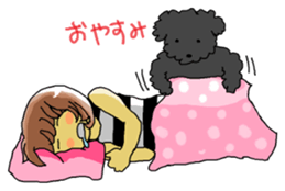 KOISHI and TERU sticker #12153260