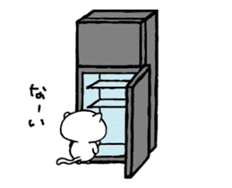 The cat dependence second which moves sticker #12153309