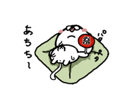 The cat dependence second which moves sticker #12153314