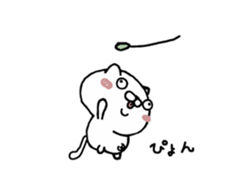 The cat dependence second which moves sticker #12153317