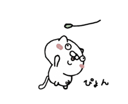 The cat dependence second which moves sticker #12153317