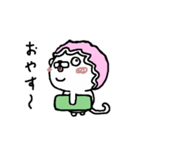 The cat dependence second which moves sticker #12153318