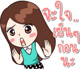 Hello I'm DaDa sticker #12153476