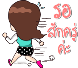 Hello I'm DaDa sticker #12153479