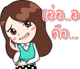 Hello I'm DaDa sticker #12153491