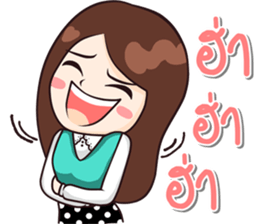 Hello I'm DaDa sticker #12153493