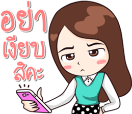 Hello I'm DaDa sticker #12153505