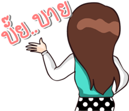 Hello I'm DaDa sticker #12153506