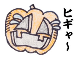 The Raota sticker sticker #12153510