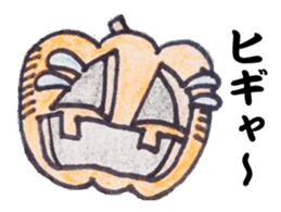 The Raota sticker sticker #12153510