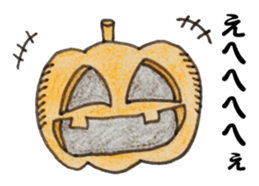 The Raota sticker sticker #12153511