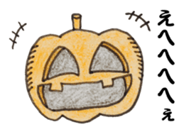 The Raota sticker sticker #12153511