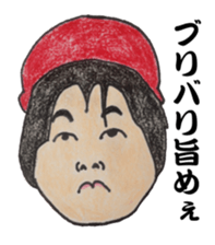 The Raota sticker sticker #12153512