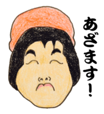 The Raota sticker sticker #12153513