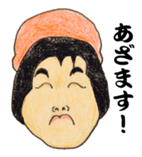 The Raota sticker sticker #12153513