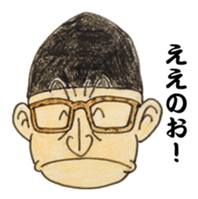 The Raota sticker sticker #12153514