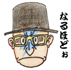 The Raota sticker sticker #12153515