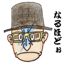 The Raota sticker sticker #12153515